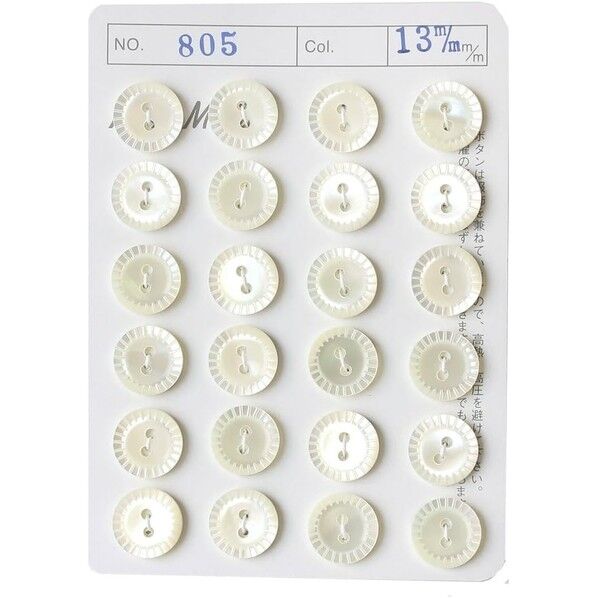 日本紐釦貿易 シェルボタン