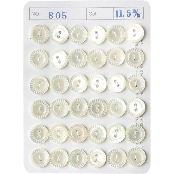 日本紐釦貿易 シェルボタン