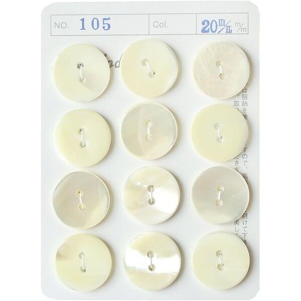 日本紐釦貿易 シェルボタン