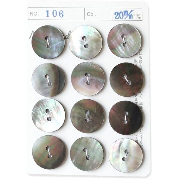 日本紐釦貿易 シェルボタン