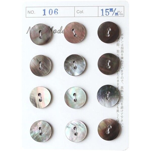 日本紐釦貿易 シェルボタン