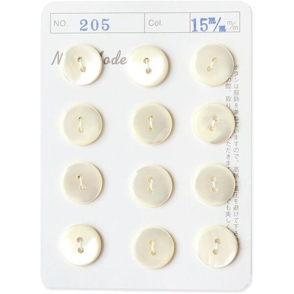 日本紐釦貿易 シェルボタン