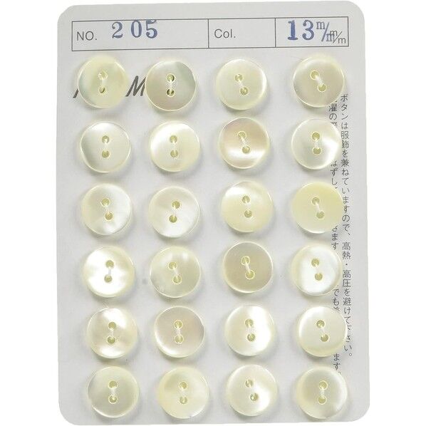 日本紐釦貿易 シェルボタン