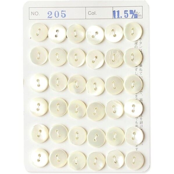 日本紐釦貿易 シェルボタン