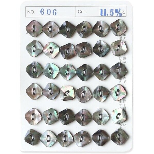 日本紐釦貿易 シェルボタン