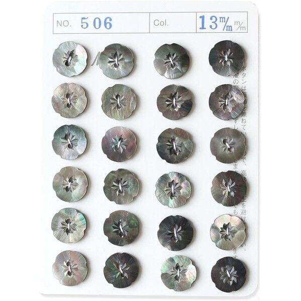 日本紐釦貿易 シェルボタン