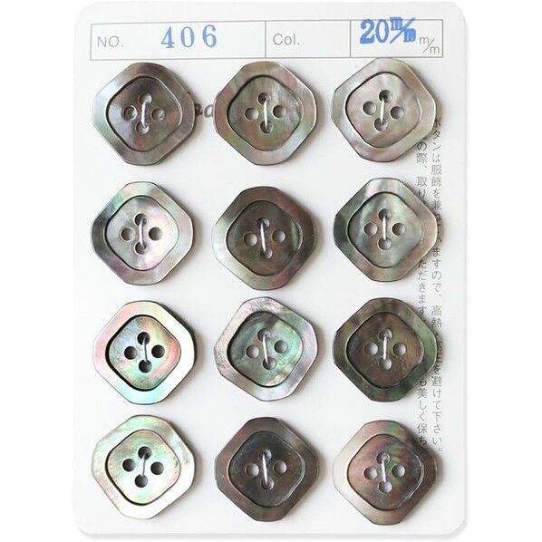 日本紐釦貿易 シェルボタン