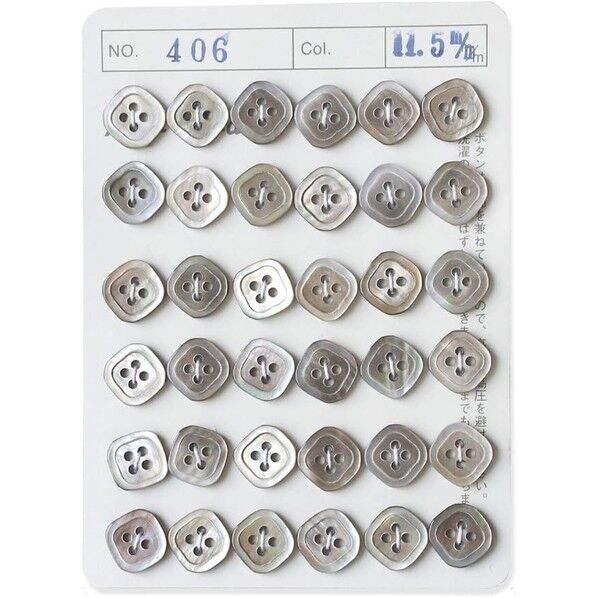 日本紐釦貿易 シェルボタン