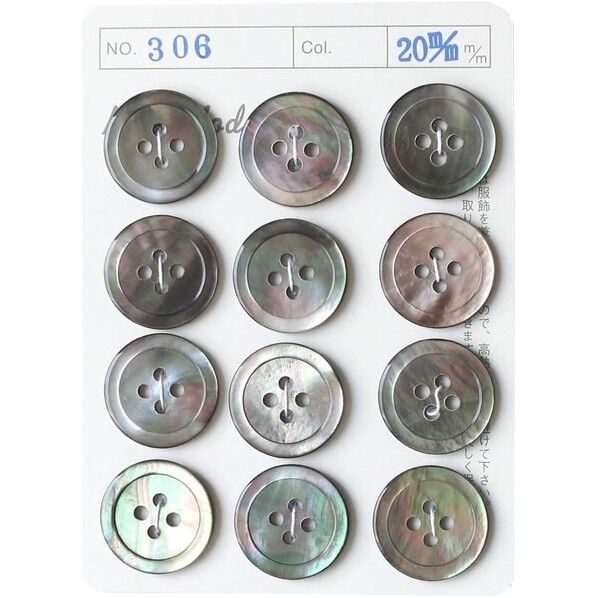 日本紐釦貿易 シェルボタン