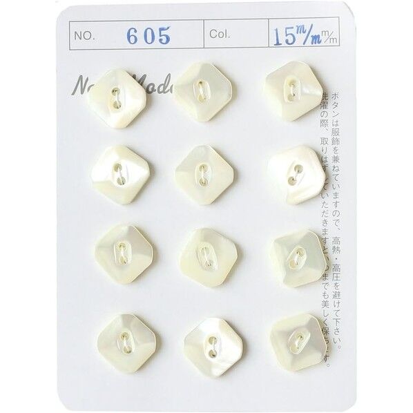 日本紐釦貿易 シェルボタン