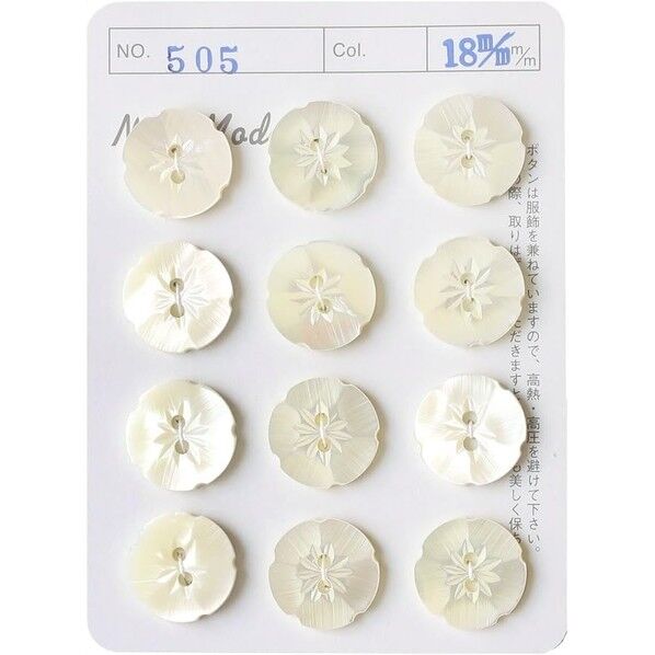 日本紐釦貿易 シェルボタン