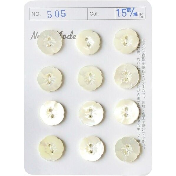 日本紐釦貿易 シェルボタン