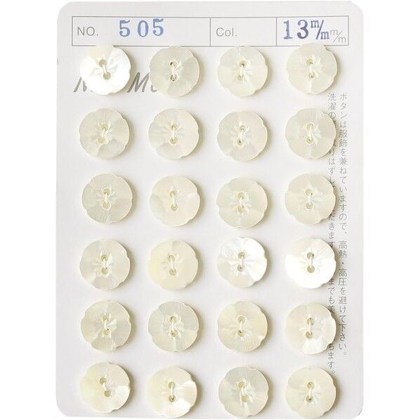 日本紐釦貿易 シェルボタン