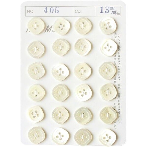 日本紐釦貿易 シェルボタン