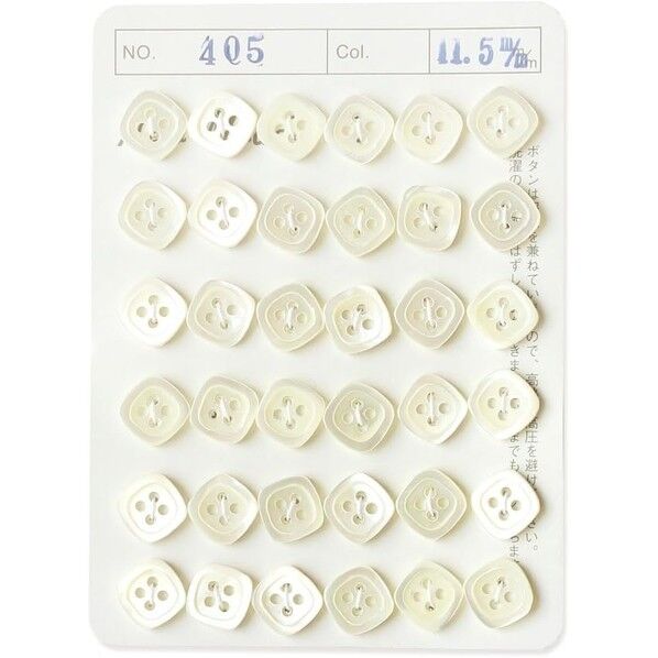 日本紐釦貿易 シェルボタン
