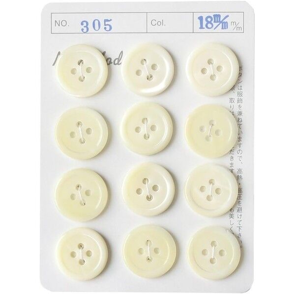 日本紐釦貿易 シェルボタン