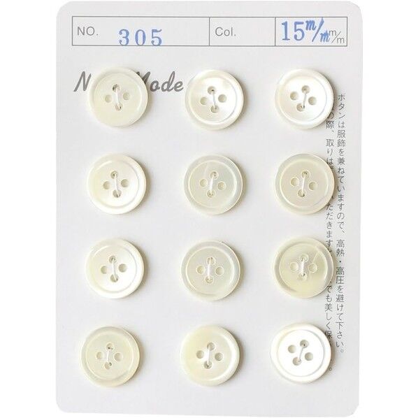 日本紐釦貿易 シェルボタン