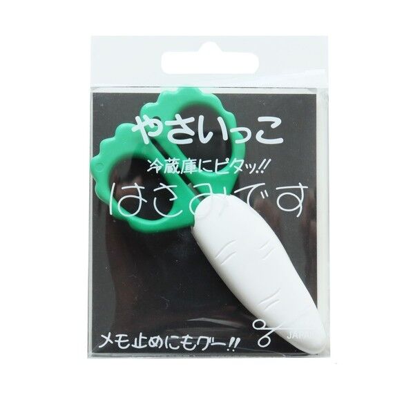 美鈴 やさいっこハサミ