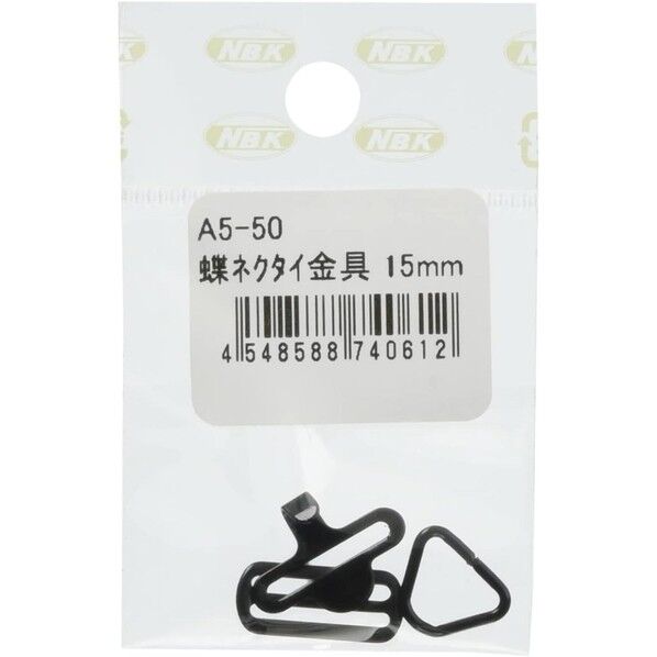 日本紐釦貿易 蝶ネクタイ金具