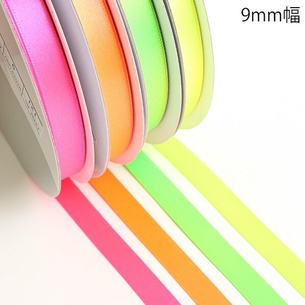 SHINDO ポリエステル ダブルサテンリボン