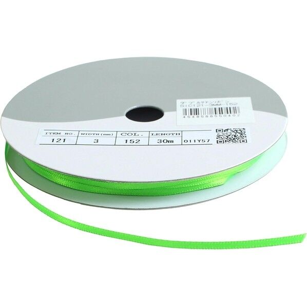 SHINDO ポリエステル ダブルサテンリボン