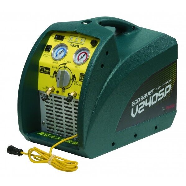 エコセーバーV240SP