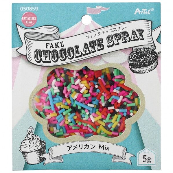 フェイクチョコスプレー 5g アメリカンMIX