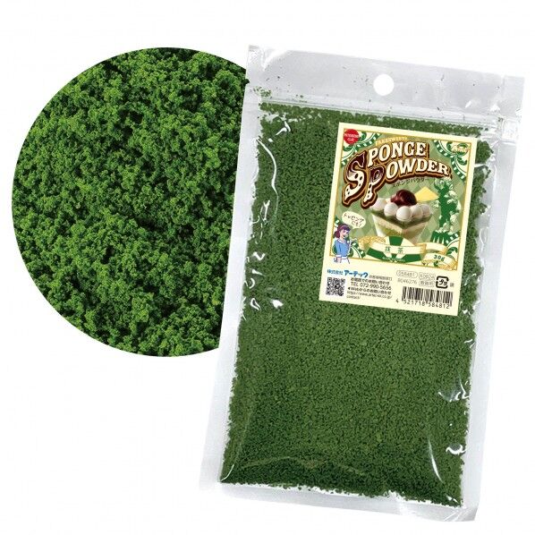 スホﾟンシﾞハﾟウタﾞー 抹茶