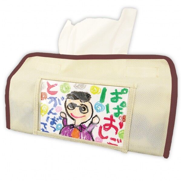 プレゼントティッシュカバー(ベージュ)