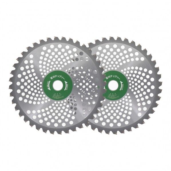 超軽量草刈チップソー2枚組