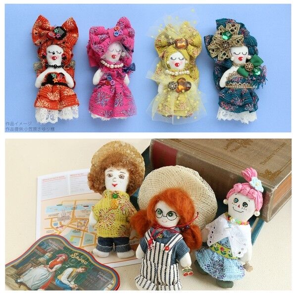 日本紐釦貿易 透かしフラワーニットリボン