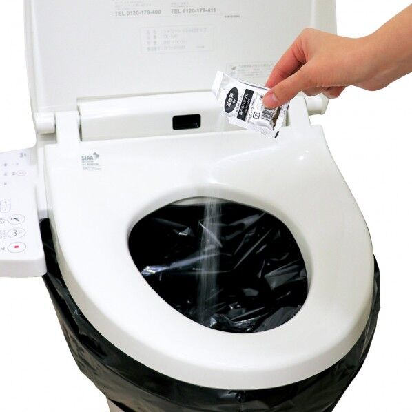 トイレストック(非常用トイレ)防臭袋付200回用 35661 1セット