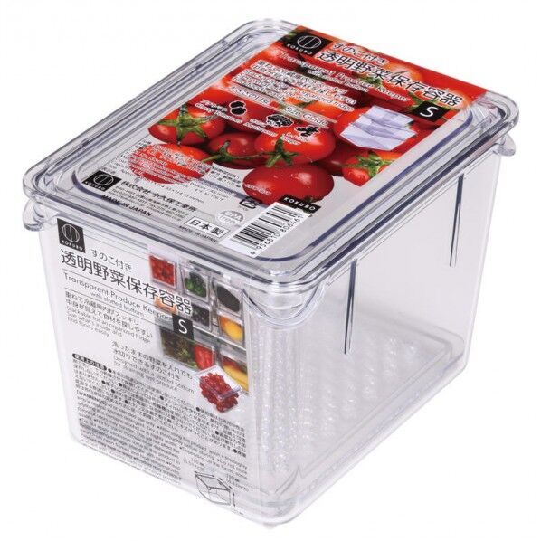 すのこ付き野菜保存容器 S