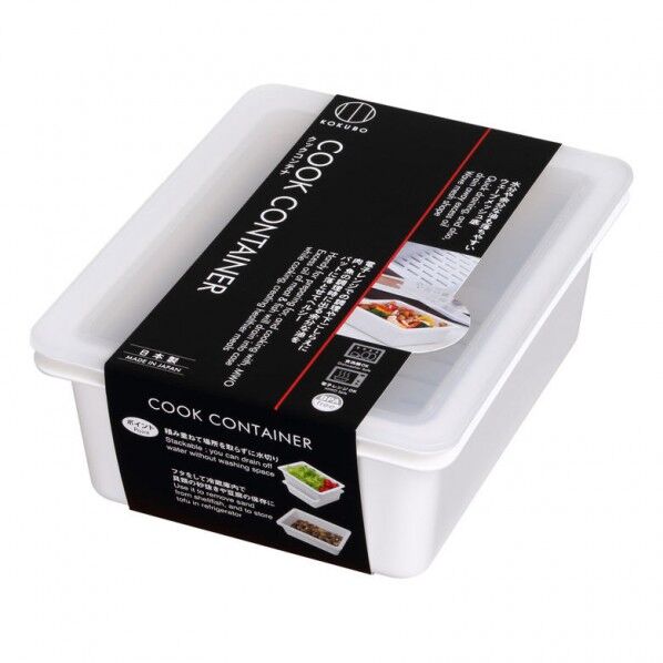 KULO クックコンテナ