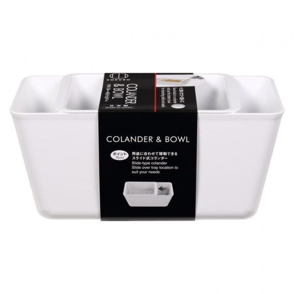 KULO コランダー&ボウル