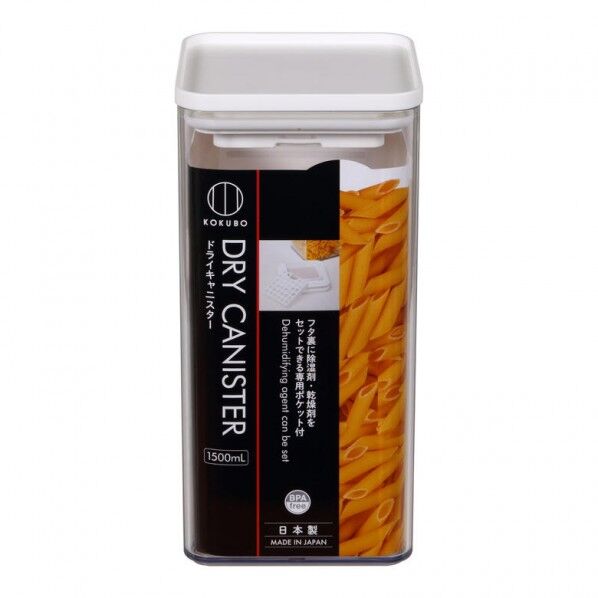 KULO ドライキャニスター1500mL
