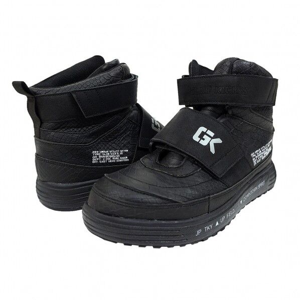 セーフティミットﾞ(マシﾞック) BK27