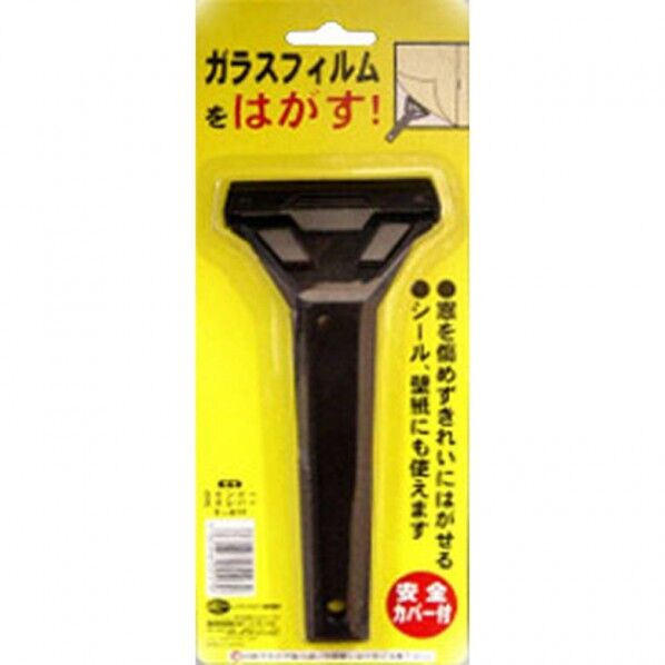 リンテックコマース ウィンドースクレパー T-517 150mm TC19951701 1個...