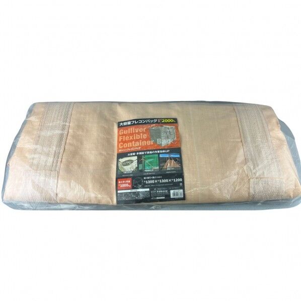 ガリバーフレコン ベージュ