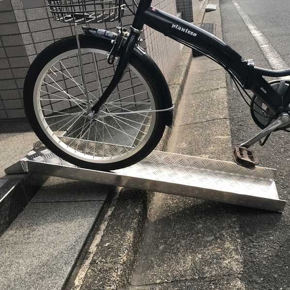 ミスギ アルミスロープ (自転車・バイク用スロープ) 幅210×奥行996×適合段差50∼300mm RD-300 1枚