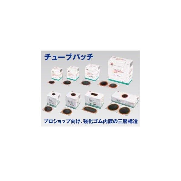 TIPTOP(チップトップ) チューブパッチ φ75mm 5S-4 30枚