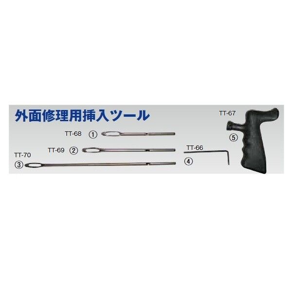 TIPTOP(チップトップ) 6角レンチ TT-66 1点