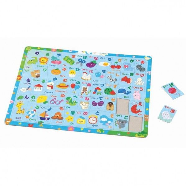 ひらがなパズル