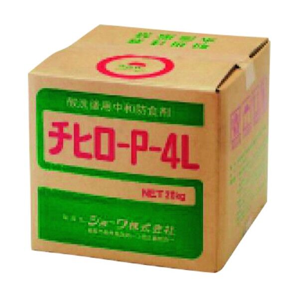 酸中和防食剤 アルカリ性 20kg TA916S-3