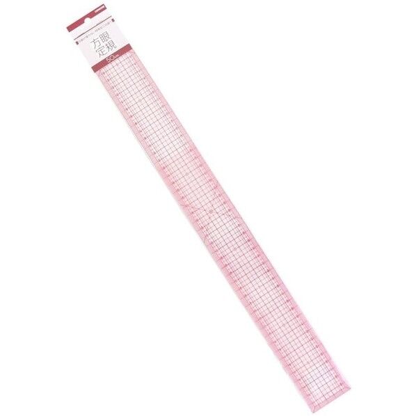 コンサイス 洋裁方眼定規 メモリ張合せ