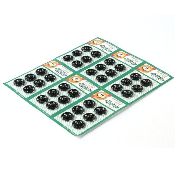 石崎プレス 500番 スナップ 3番