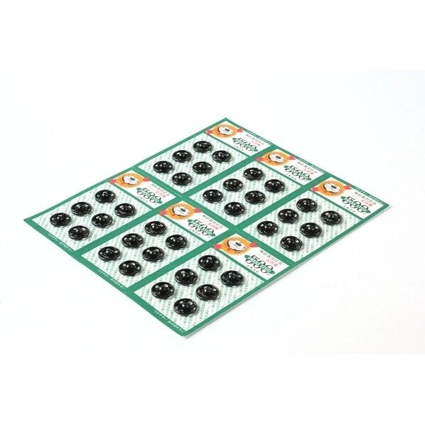 石崎プレス 500番 スナップ 2番