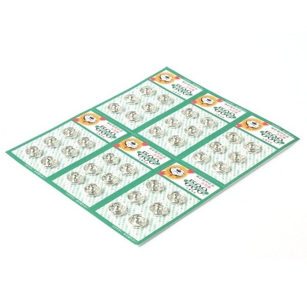 石崎プレス 500番 スナップ 2番