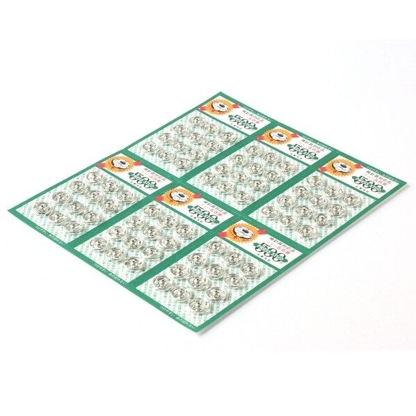 石崎プレス 500番 スナップ 1番