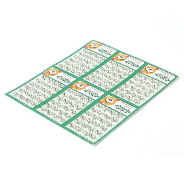 石崎プレス 500番 スナップ 00番